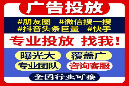 百度竞价代理案例分享：如何选择合适的关键词